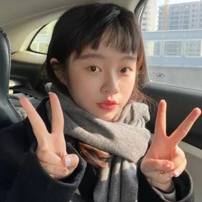 大麻烦